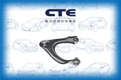 Рычаг подвески CTE CS-141L