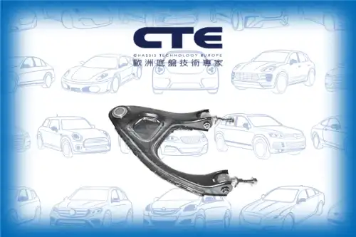 Рычаг подвески CTE CS-142L