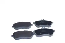 Тормозные колодки дисковые QUARO QP7341