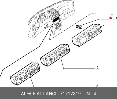 ЛАМПА 71717819 ALFA ROMEO