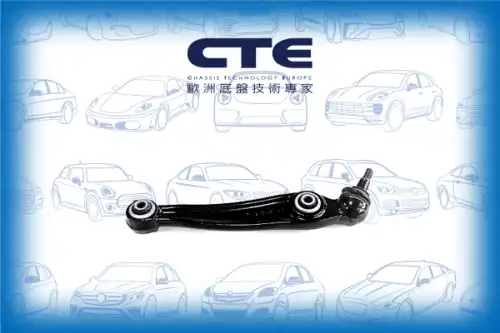 Рычаг подвески CTE CS-935R