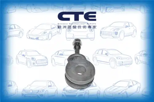 Тяга стабилизатора CTE CSL20003