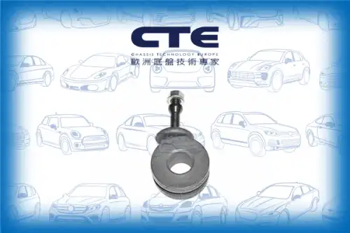 Тяга стабилизатора CTE CSL20004