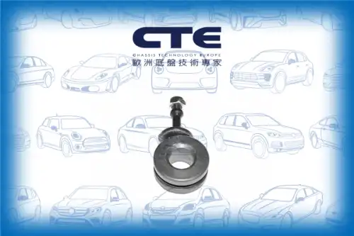 Тяга стабилизатора CTE CSL20006