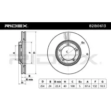 Тормозной диск 82B0613 RIDEX