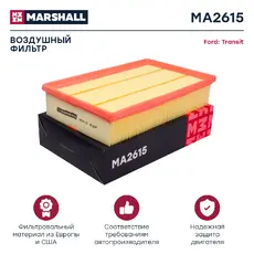 Фильтр воздушный MARSHALL MA2615