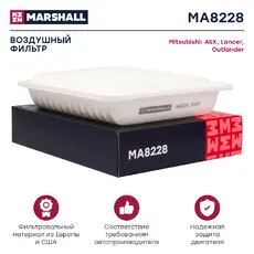 Фильтр воздушный MARSHALL MA8228