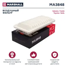 Фильтр воздушный MARSHALL MA3848