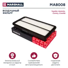 Фильтр воздушный MARSHALL MA8008