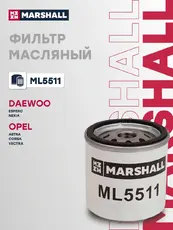 фильтр масляный Daewoo Nexia 95>, Opel Astra F, G, H 91> / Corsa A, B, C 82- / Vectra A, B,