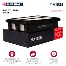 Фильтр воздушный MARSHALL MA1528