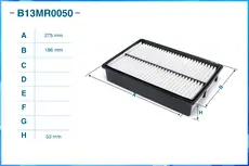 Фильтр воздушный CWORKS B13MR0050