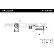 Датчик импульсов 833C0021 RIDEX