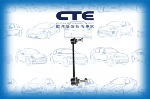 Тяга стабилизатора CTE CSL03014