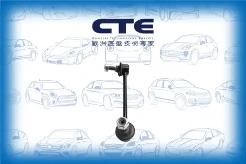 Тяга стабилизатора CTE CSL03046L