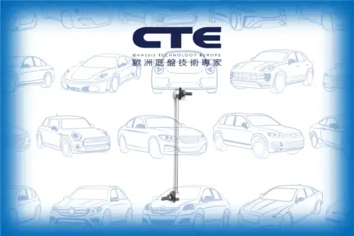 Тяга стабилизатора CTE CSL03050