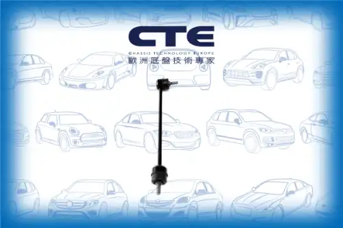 Тяга стабилизатора CTE CSL31002