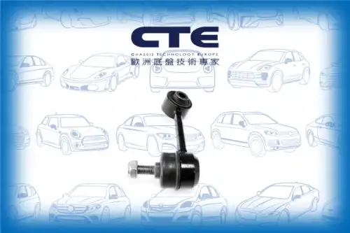Тяга стабилизатора CTE CSL31003L