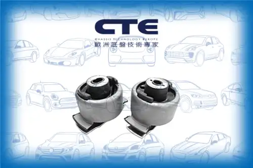Рычаг подвески CTE CBH10007