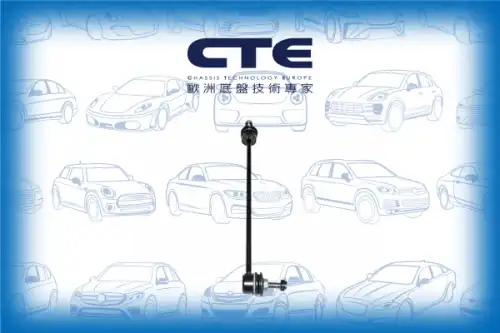 Тяга стабилизатора CTE CSL10001