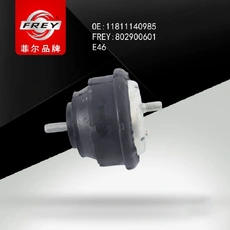 Подушка крепления КПП FREY 802900601