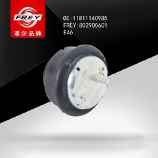 Подушка крепления КПП FREY 802900601