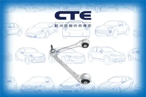 Рычаг подвески CTE CS-3202L