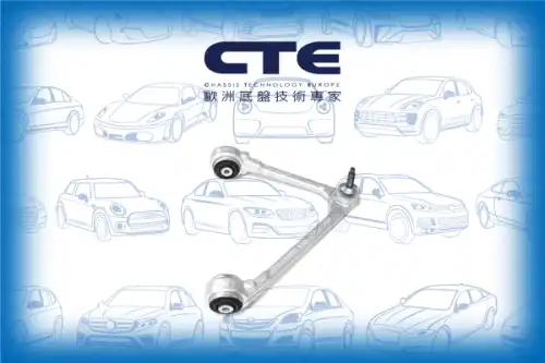 Рычаг подвески CTE CS-3202R