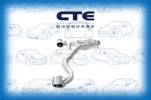 Рычаг подвески CTE CS-3203R
