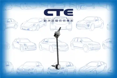 Тяга стабилизатора CTE CSL32001L
