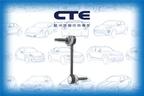Тяга стабилизатора CTE CSL32003