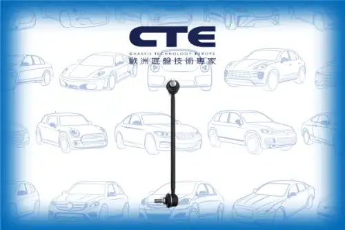 Тяга стабилизатора CTE CSL26013L