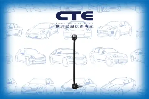 Тяга стабилизатора CTE CSL26013R