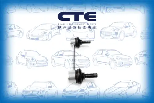 Тяга стабилизатора CTE CSL17017