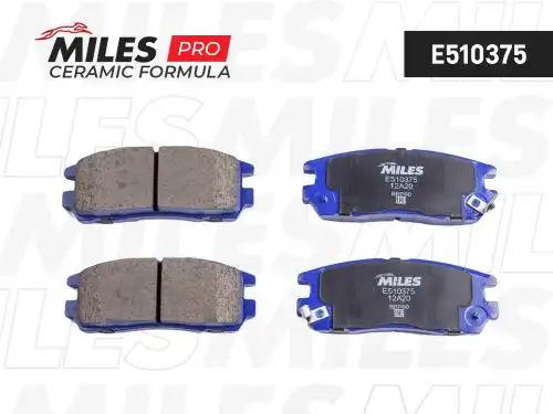 Тормозные колодки дисковые задняя ось MILES E510375