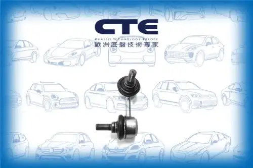Тяга стабилизатора CTE CSL26012L