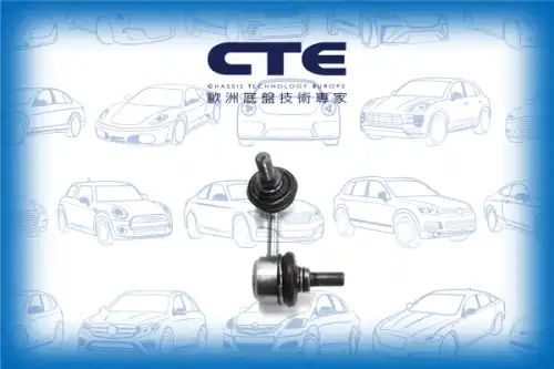 Тяга стабилизатора CTE CSL26012R
