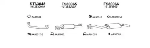 Система выпуска ОГ FS800030 FAURECIA