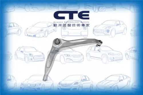 Рычаг подвески CTE CS-3101L