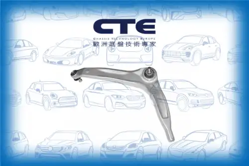 Рычаг подвески CTE CS-3101R