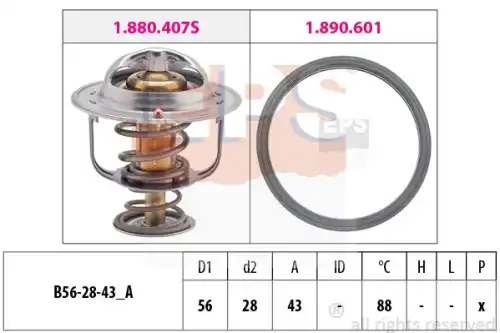 Термостат системы охлаждения MDR EPS-1880 408