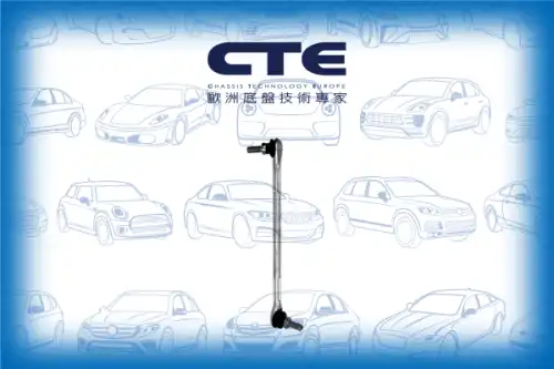 Тяга стабилизатора CTE CSL21024L
