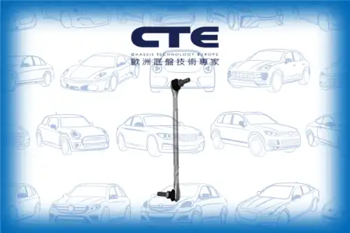 Тяга стабилизатора CTE CSL21024R