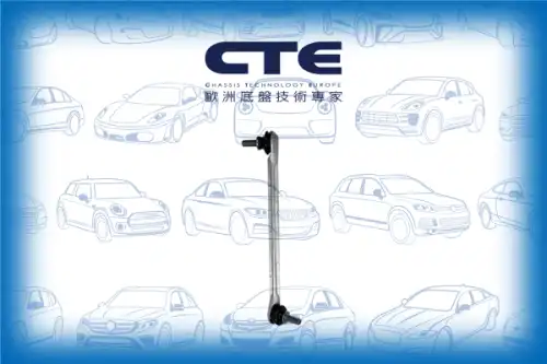 Тяга стабилизатора CTE CSL21026L