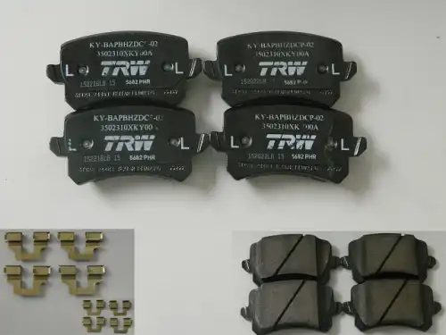 Тормозные колодки дисковые HAVAL 3502310XKY00A