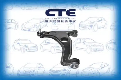 Рычаг подвески CTE CS-1507L