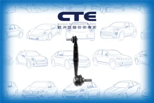 Тяга стабилизатора CTE CSL03036