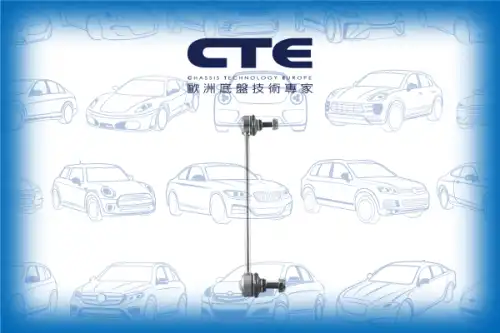 Тяга стабилизатора CTE CSL03052