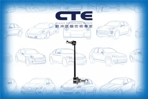 Тяга стабилизатора CTE CSL16007
