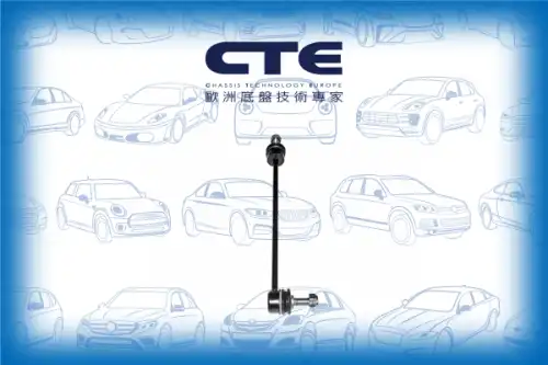 Тяга стабилизатора CTE CSL25002